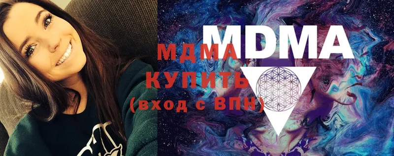 как найти закладки  Курчатов  блэк спрут ONION  MDMA молли 